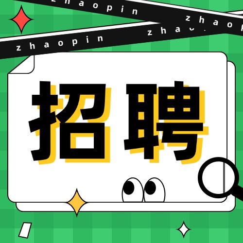 蚂蚁分类信息系统